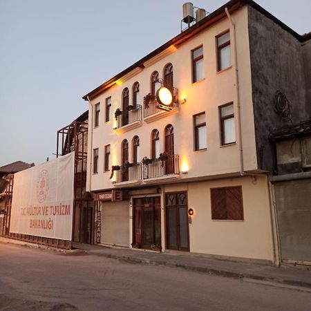 Luwi Antakya Boutique Hotel Экстерьер фото